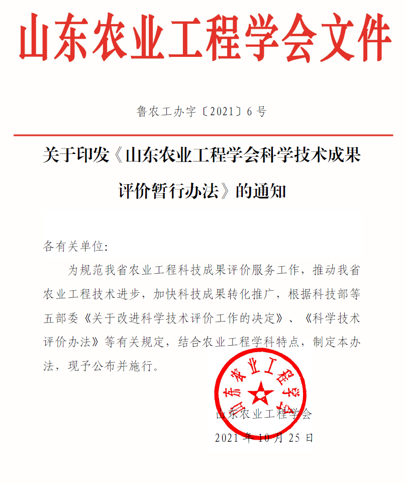 QQ截图20230524154320.png