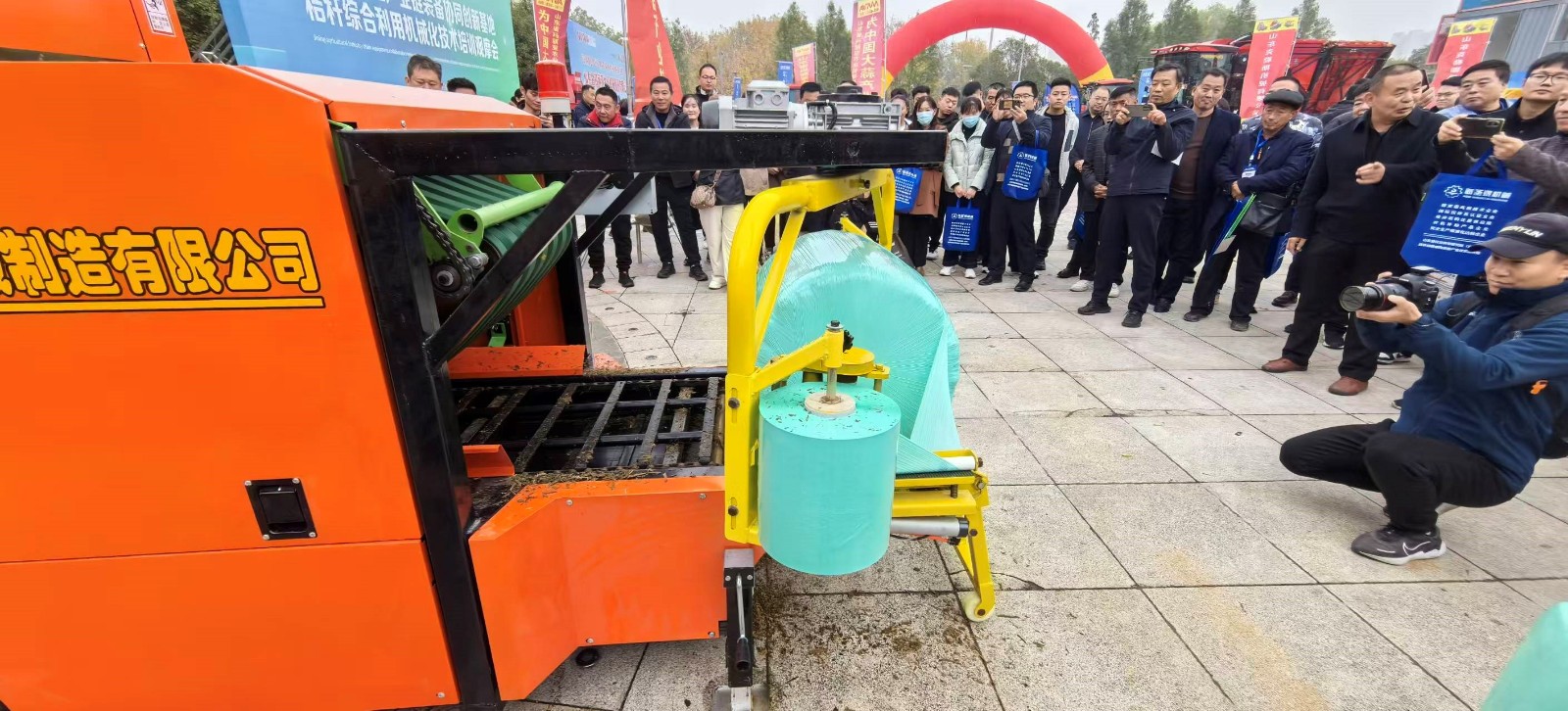 /uploads/images/20251111/3b0328b75c1a5e9c8db588471b22aeff.jpg 13.jpg