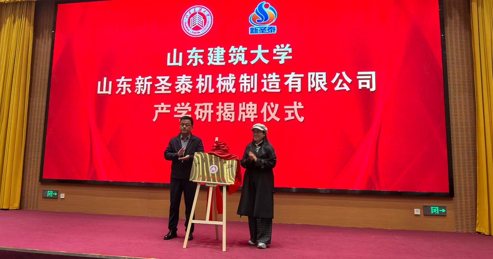 /uploads/images/20251111/88080f163c123457242c17caa691e091.jpg 12.jpg