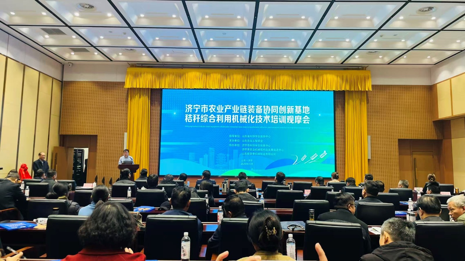 /uploads/images/20251111/d756fbe0243f9a59fedab65da7e48137.jpg 11.jpg